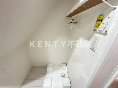 【設備】 | Ｃスクエア矢口