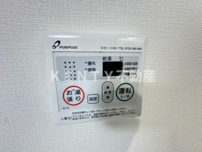 【設備】 | Ｃスクエア矢口