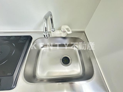 【その他】 | Ｃスクエア矢口