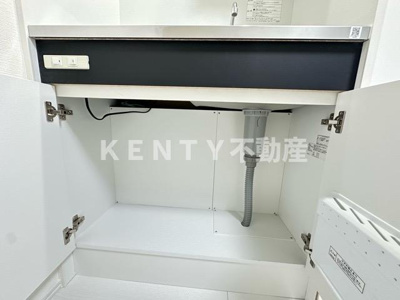 【その他】 | Ｃスクエア矢口