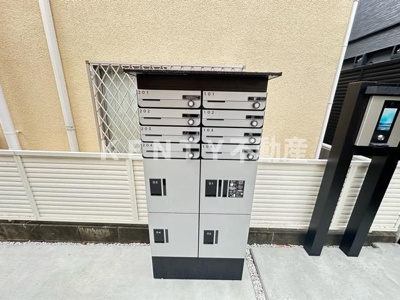 【その他共用部分】 | Ｃスクエア矢口