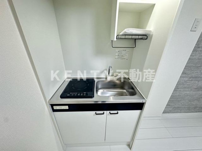 【キッチン】 | Ｃスクエア矢口 | お料理しやすいキッチンです