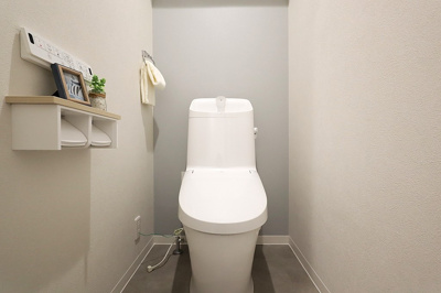 【トイレ】 | 今福スカイハイツ