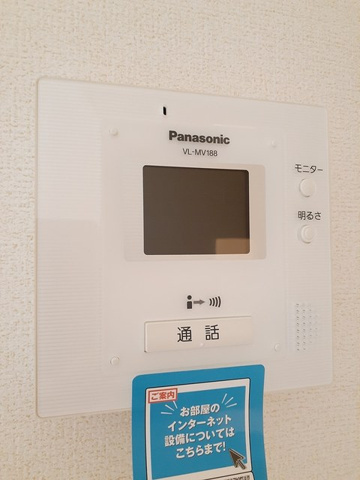 プリムヴェール大館のセキュリティ