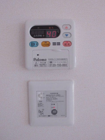 プリムヴェール大館の設備