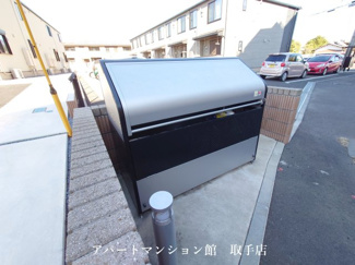 【その他共用部分】