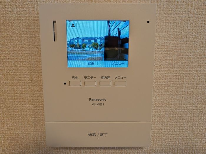 サニープレイス十一屋　Ｃ棟のセキュリティ
