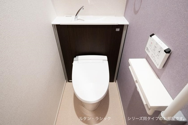 ヒルズ山王林のトイレ