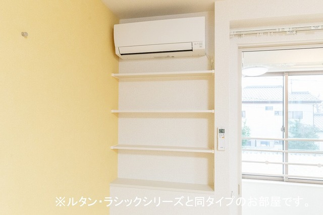 ヒルズ山王林のその他