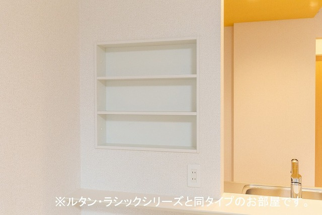 ヒルズ山王林のその他