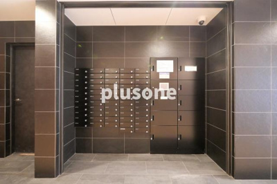 【その他共用部分】 | セレニテフラン本町