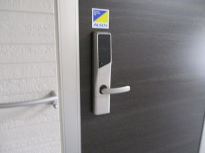 【玄関】 | アンプルールＫ