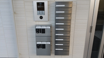 【その他】 | アンプルールＫ