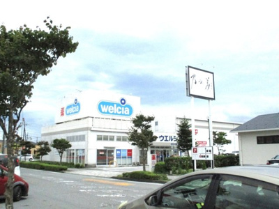 【周辺】 | アンプルールＫ