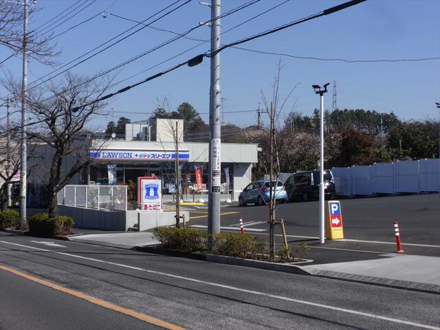 町田市つくし野２丁目の中古一戸建の前面道路含む現地写真|ローソン・スリーエフ…まで295m 