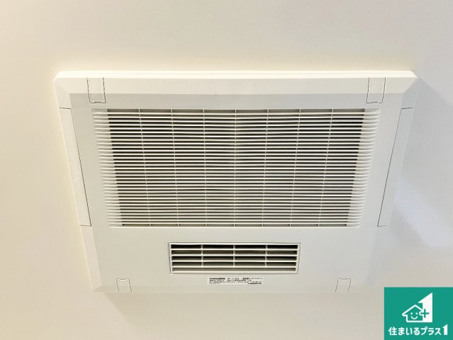 西脇市小坂町　第5期　新築一戸建ての冷暖房・空調設備|四季を通して快適なバスライフをお手伝いする浴室暖房乾燥機！浴室の乾燥・暖房・涼風・換気はもちろん、２４時間換気にも対応！