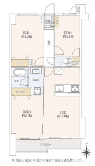 仲介手数料無料　フラッツ西所沢の間取り