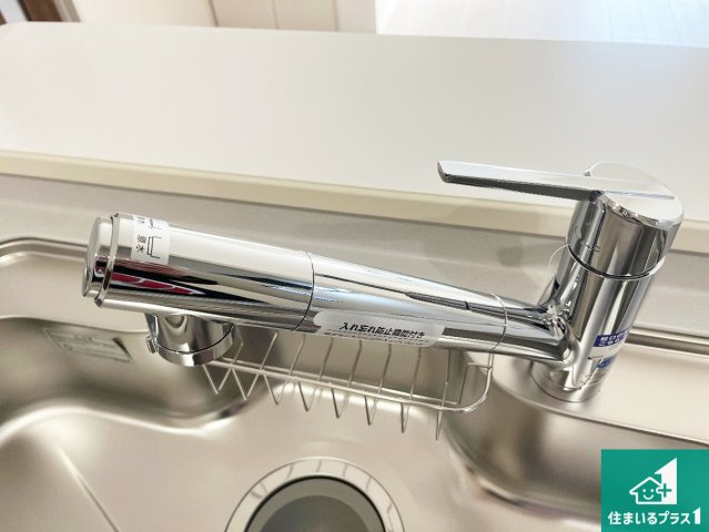 西脇市小坂町　第5期　新築一戸建ての設備|浄水器を内蔵！炊飯時、お茶を作る時に安心してお水を使えます！お湯と冷水、浄水と原水、シャワーの切替えもワンタッチです！