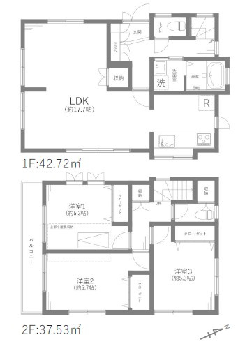 【間取り】 | 西東京市南町1丁目　中古戸建　全1棟
