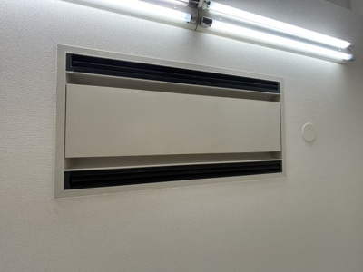 【設備】 | 浅野ビル