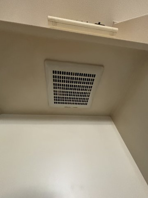 【設備】 | 浅野ビル