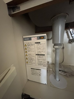 【設備】 | 浅野ビル