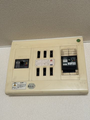 【設備】 | 浅野ビル