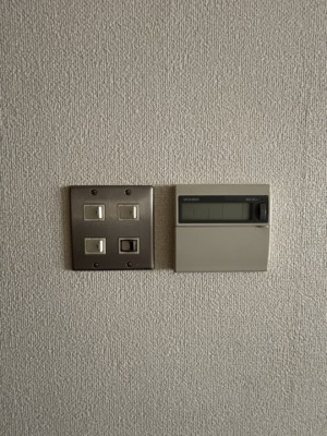 【設備】 | 浅野ビル