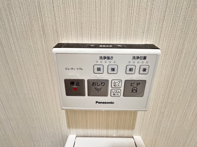 グラン・パレ六甲の発電・温水設備