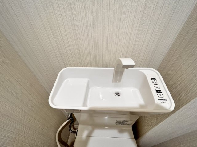 グラン・パレ六甲のトイレ