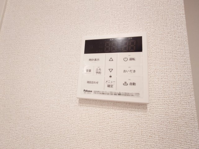 パークヒルズ利根六番館の設備