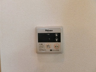 【設備】 | ｏｌｉｏｌｉ（オリオリ） | イメージ101号室（反転あり）