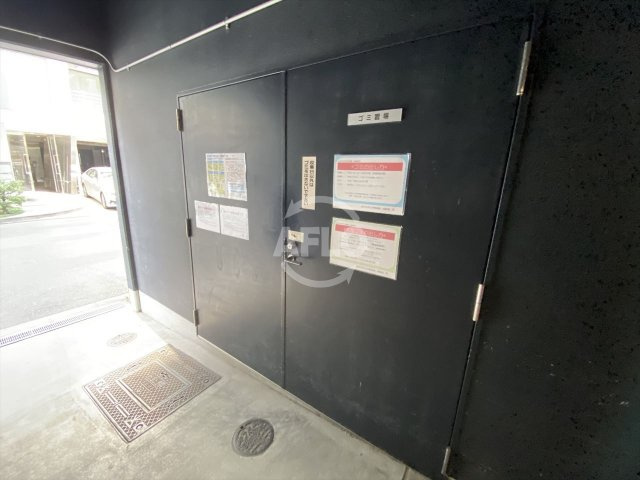 ユーレジデンス淀屋橋のその他共用部分|ユーレジデンス淀屋橋　ゴミ置場