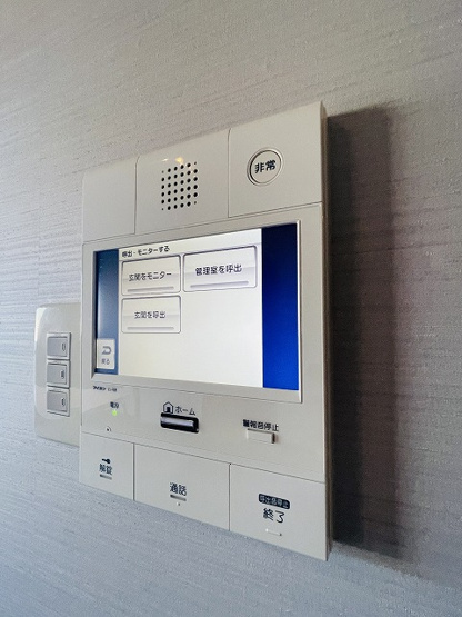 【発電・温水設備】 |  ロワールマンション篠栗３