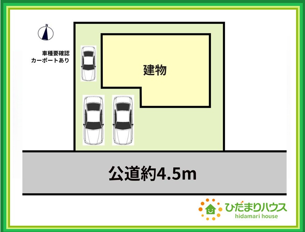 日立市東大沼町2丁目　中古戸建の区画図