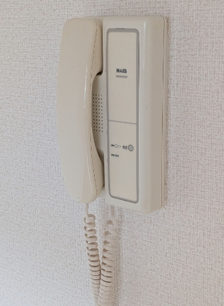 【セキュリティ】
