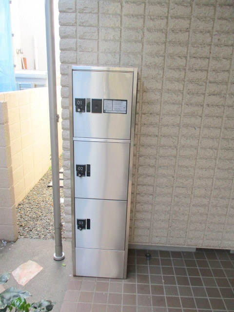 アベリア成城のその他共用部分|宅配ボックス