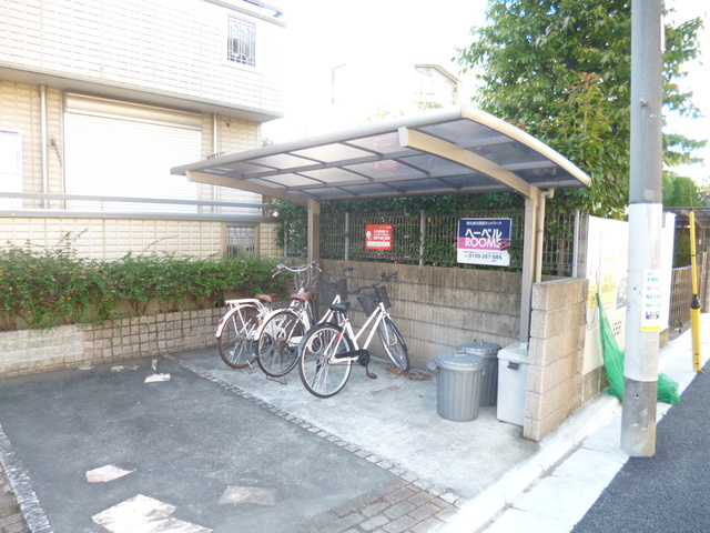 アベリア成城のその他共用部分|駐輪場