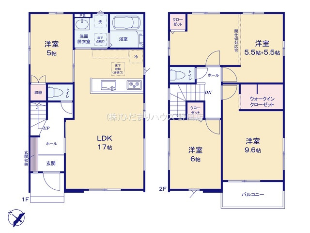 流山市江戸川台東7期　新築戸建　2号棟
