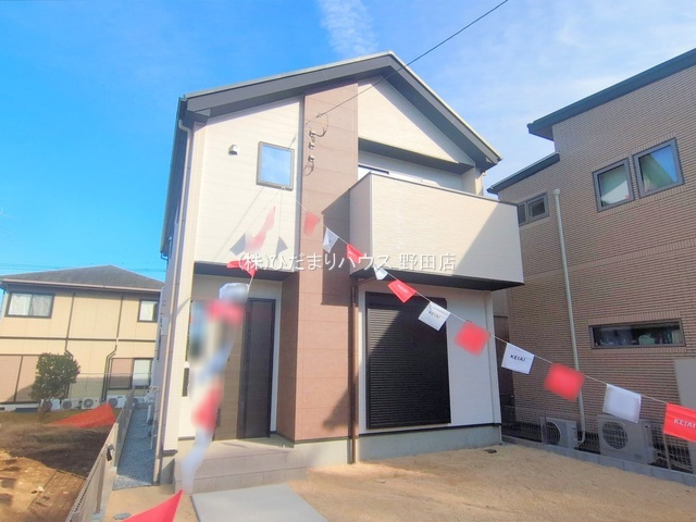 流山市江戸川台東7期　新築戸建　2号棟