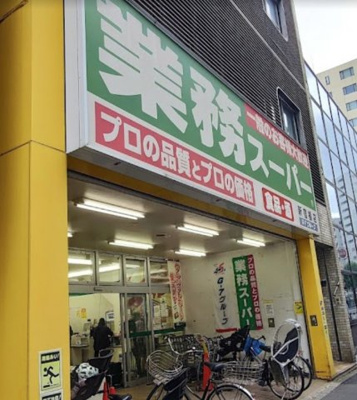 【周辺】 | My Fairy Waseda