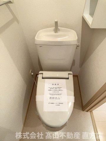 メゾン下境Ｂのトイレ