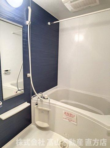 メゾン下境Ｂの浴室