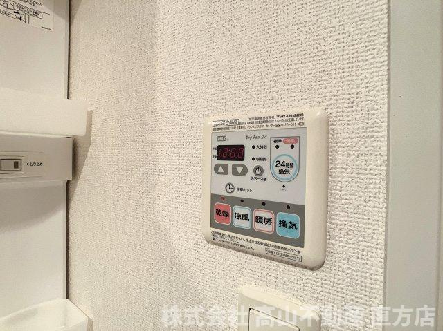 メゾン下境Ｂの設備