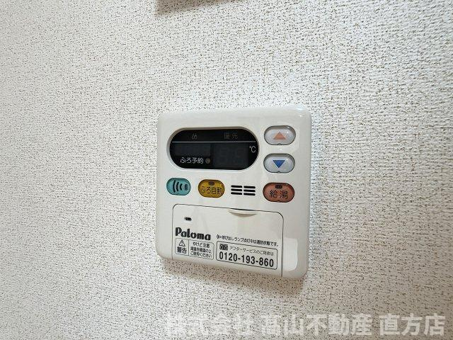 メゾン下境Ｂの設備