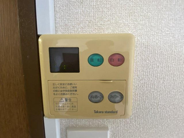 鈴木アパートの設備