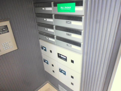 【設備】 | コンフォートⅡ | メールボックス完備。