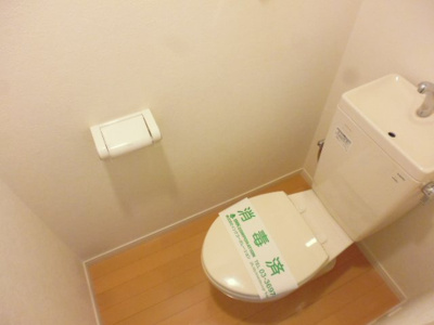 【トイレ】 | コンフォートⅡ