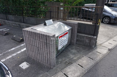 【その他共用部分】 | ファミール | 【ファミール】