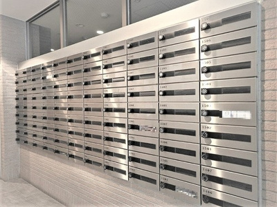 【その他共用部分】 | サーパス諏訪町 | 集合郵便受